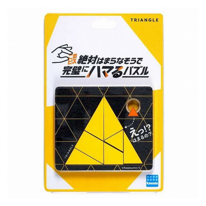 Kawada KR-01 ชิ้นนี้เป็นปริศนาสามเหลี่ยมที่สมบูรณ์แบบ 4972825228135