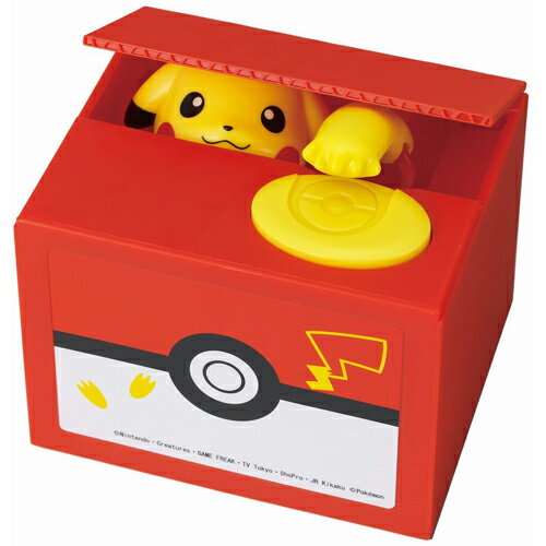 Shine Pikachu Bank 4582319376503