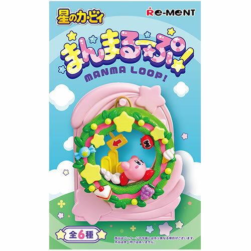 Semula Kirby of the Stars Manmaroop! 4521121209197