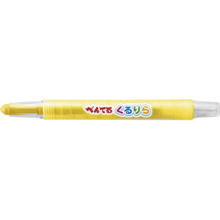 Pentel Kururira Blue GTW2-T06 4902506437518 (10 مجموعات) (نسخة)