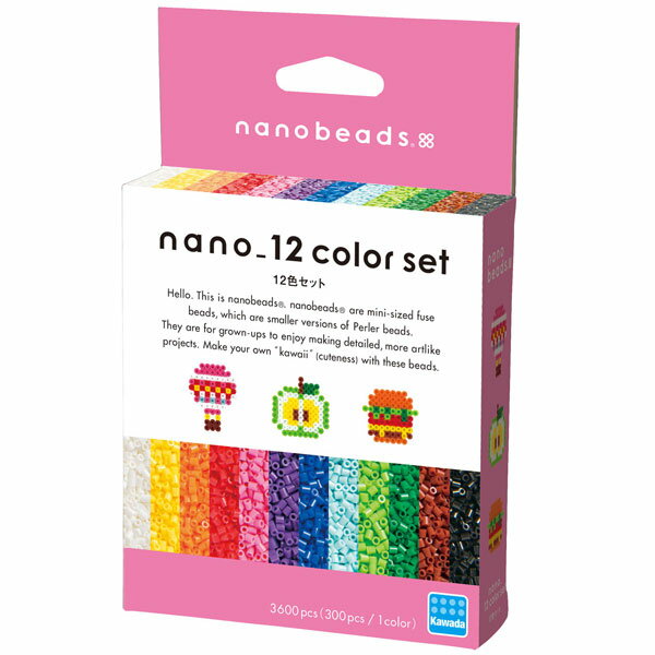 Kawada 80-54360 Nanobeads conjunto de 12 cores 4972825213582