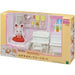 Conjunto de quarto infantil recomendado Epoch Se-202 4905040140456