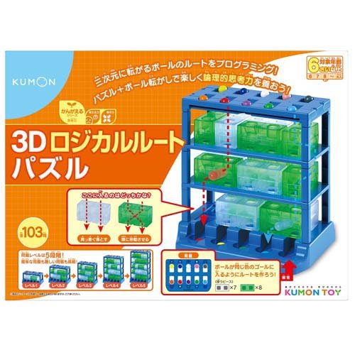 Kumon Publishing 3D-головоломка с логическим маршрутом 4944121547715