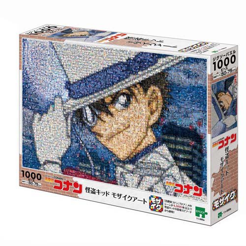 Epochsha 11-566s Phantom Thief Kid Mosaic Art 4977389115662