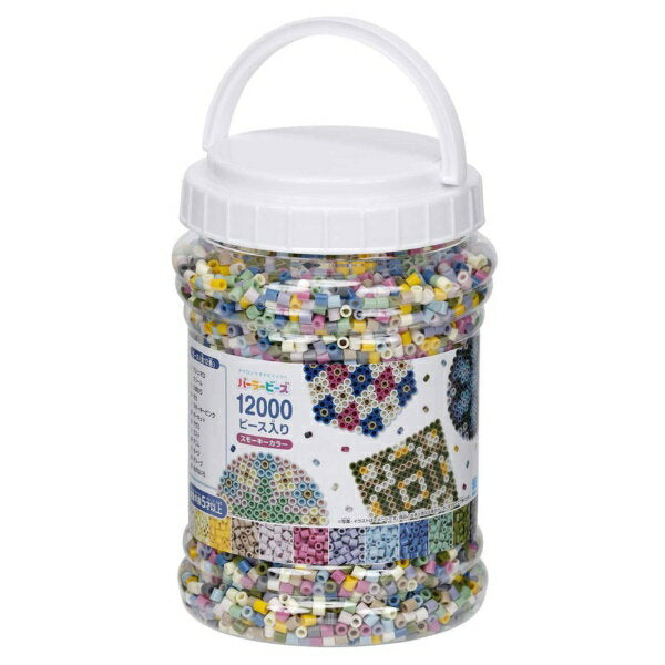 Kawada 80-17581 Contas Perler 12000 peças Cor esfumaçada 4972825232903