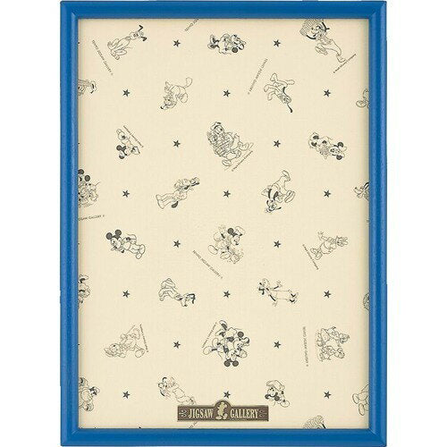 Painel de madeira exclusivo Tenyo Disney 300P azul 4905823905234