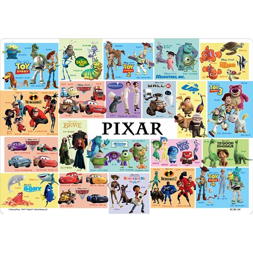 Tenyo DC-80-149 Pixar-Freunde treffen sich! 4905823921494