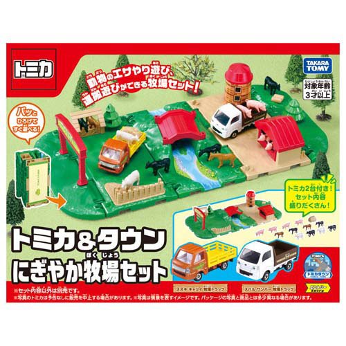 Takara Tomy Tomica & Town Conjunto de rancho animado 4904810098478