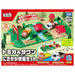 Takara Tomy Tomica & Town Conjunto de rancho animado 4904810098478
