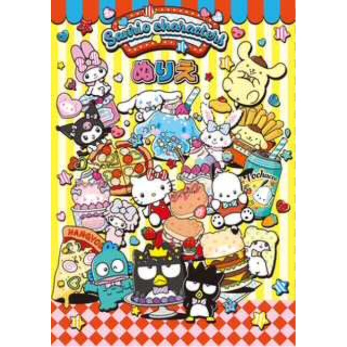 Toyo B5 Kleurplaat Sanrio 2 309027 4902031320590 (10 sets)