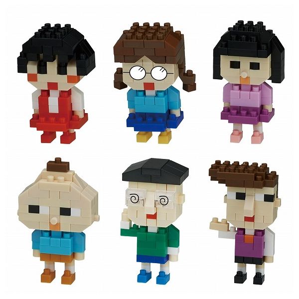 Kawada NBMC_10 Nanoblock Mini Nano Chibi Maruko-chan (single item) 4972825218525