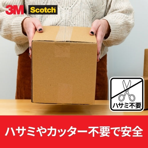 スリーエムジャパン 透明梱包用 手でまっすぐ切れるテープ3842K 4549395458608