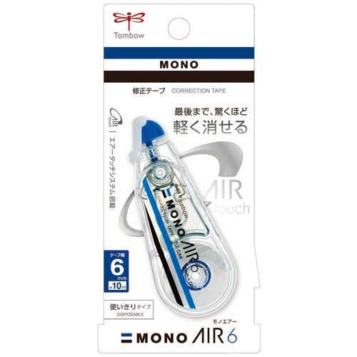 Tombow Pencil Correction Tape Mono Air 6 CT-CA6 4901991706345