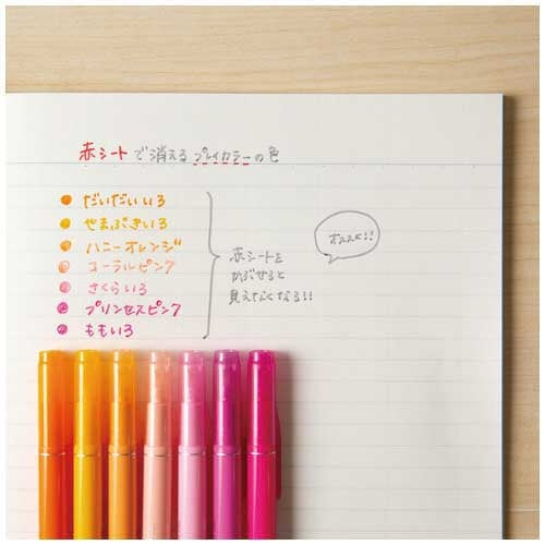 トンボ鉛筆 プレイカラーK 36色セット GCF-013 4901991060287