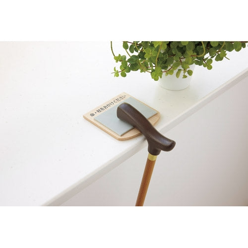 アスト 木製傘杖置きストッパー ナチュラル 741854 4560154693634