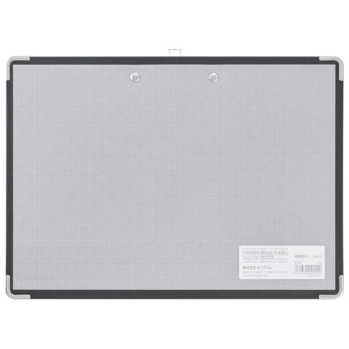 キングジム 用箋挟み A4S 8335クロ 1枚 4971660042029
