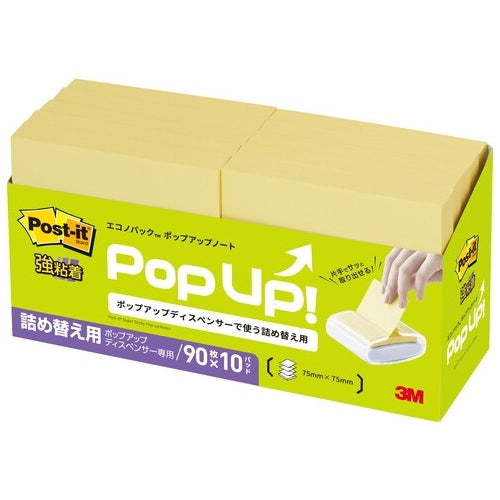 スリーエムジャパン ポストイット6541SSPOP-Y 4549395508075