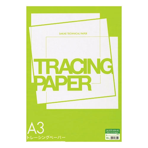 SAKAEテクニカルペーパー A3 Sトレーシング STP-A3K-45 50枚 4909171373400