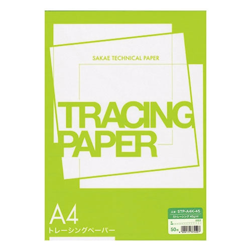 SAKAEテクニカルペーパー A4 Sトレーシング STP-A4K-45 50枚 4909171374407