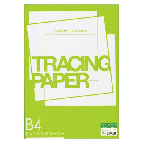SAKAEテクニカルペーパー B4 Sトレーシング STP-B4K-45 50枚 4909171378405