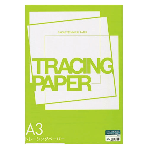 SAKAEテクニカルペーパー A3規格 Sトレーシング STP-A3K-55 50枚 4909171373509