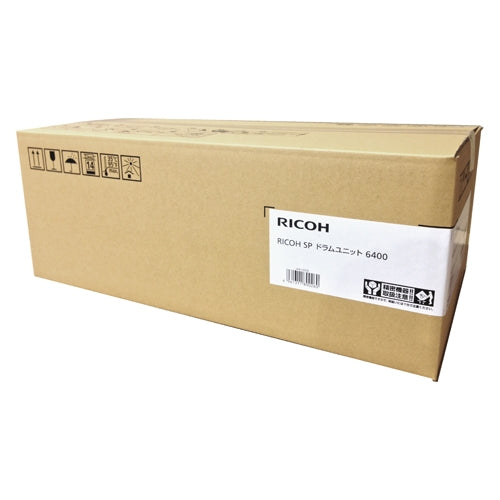 Ricoh drum unit 6400 512684 4961311890260