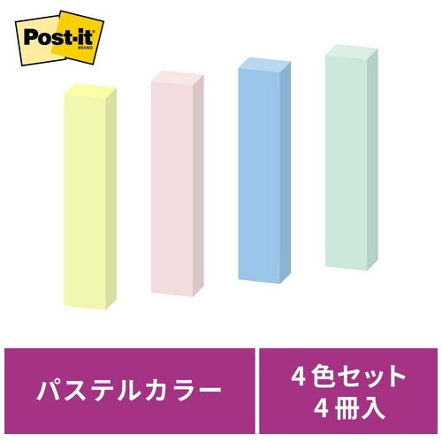 3M Japan Post-it adesivo forte pastello 560SS-K 4549395526130
