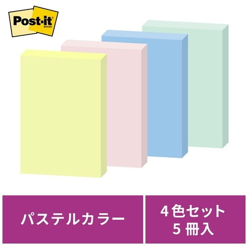 3M Japan Post-it strong adhesive pastel 656-5SSAP 4549395526192