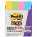 3M Japan Post-it прочный клей неоновый 560SS-NE 4549395526116
