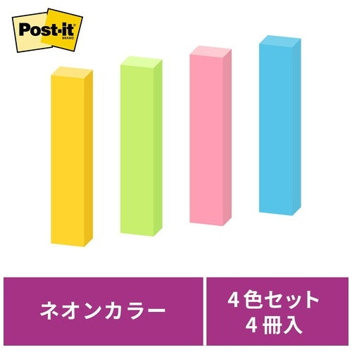 3M Japan Post-it прочный клей неоновый 560SS-NE 4549395526116