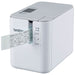 Brother Label Writer P-Touch PT-P900W 4977766760881