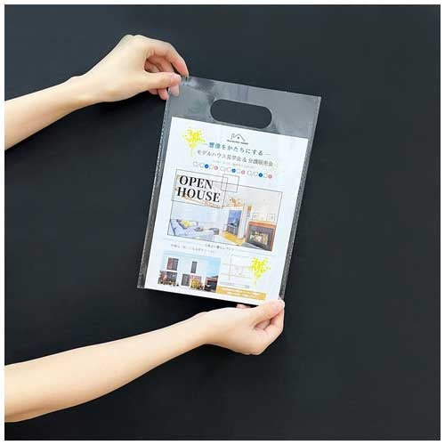 今村紙工 OPPアームバック A4 100枚 #40 OK-230 4957470031927