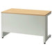 PLUS（プラス）オフィス家具 平机 UJ-127H ホワイトメープルWM/W4 W1200　