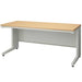 PLUS（プラス）オフィス家具 平机 UJ-167H ホワイトメープルWM/W4 W1600　