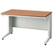 PLUS（プラス）オフィス家具 平机 UJ-127H ミディアムウッドT2/W4 W1200　