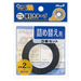 PLUS（プラス）オフィス家具 WB罫引きテープ MZ-2-3P 2mm 詰替3巻パック　4535627104429
