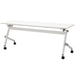 PLUS（プラス）オフィス家具 フォールディングテーブル JTN-N1860 WH　4547345053668