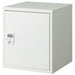 PLUS（プラス）オフィス家具 セーフティーボックス SC-04H ホワイト　
