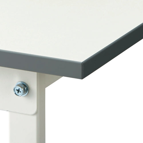 PLUS（プラス）オフィス家具 作業台固定式SUP-1875-WW シルキーホワイト　