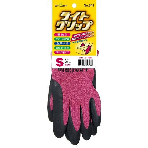 ショーワグローブ 341 ライトグリップ S レッド 4901792017466