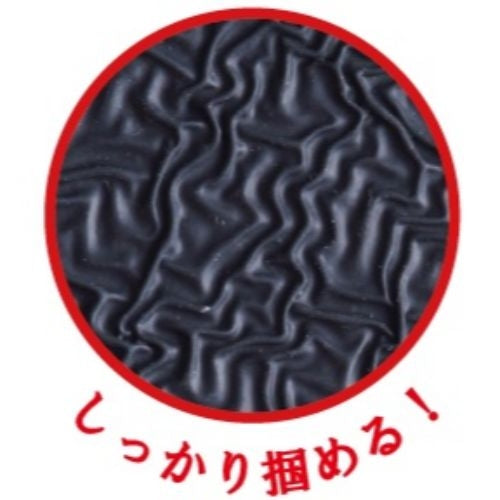 ショーワグローブ 341 ライトグリップ S レッド 4901792017466