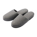 オーミケンシ ブッチャー織りスリッパ グレー 11382 4957884170083