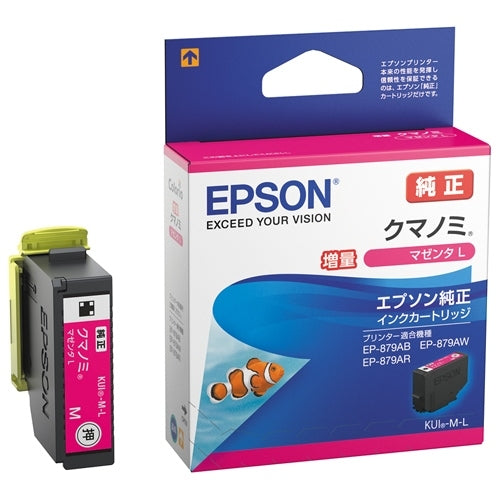EPSON ＩＪカートリッジKUI-M-L マゼンタ 4988617268876