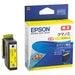 EPSON ＩＪカートリッジKUI-Y-L イエロー 4988617268883