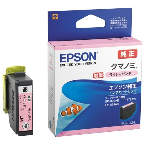 EPSON ＩＪカートリッジKUI-LM-L ライトマゼンタ 4988617268906