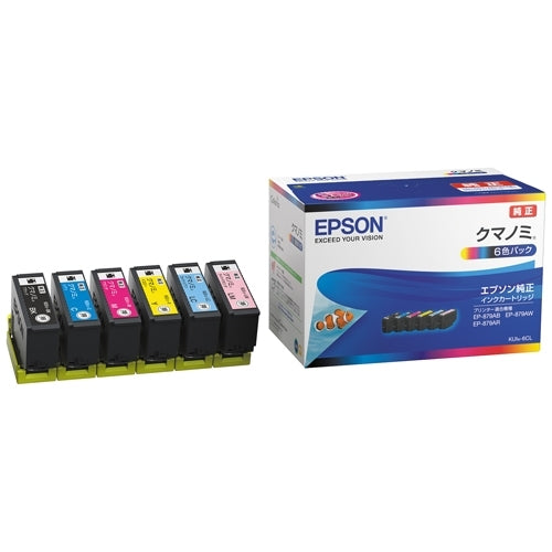 EPSON ＩＪカートリッジKUI-6CL 6色パック 4988617268975
