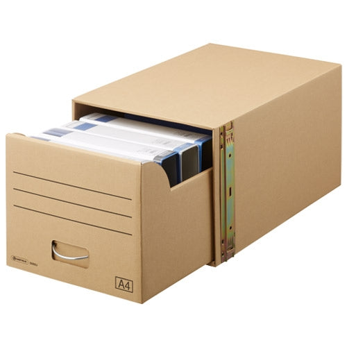 スマートバリュー 書類保存キャビネット A4判用*1個 D089J 4547345051794