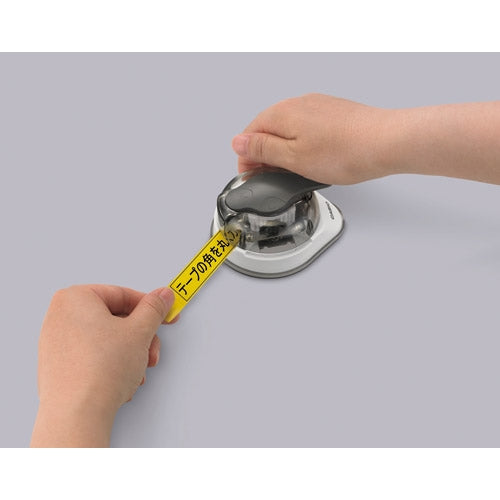 カシオ計算機 ネームランド用カッター  CU-20 4549526600548