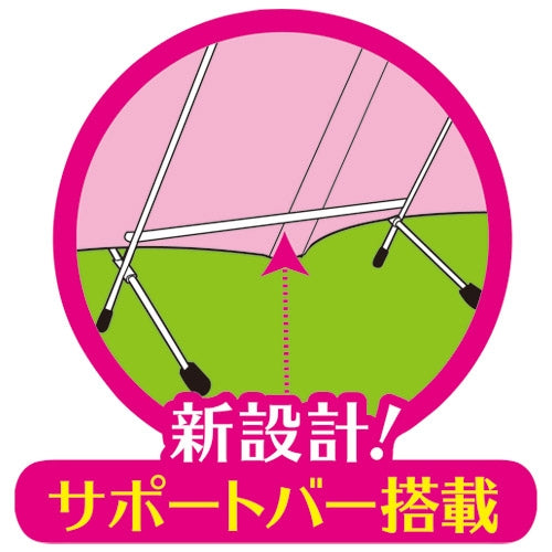 アスカ フリースタンド LL DB524 4522966315241