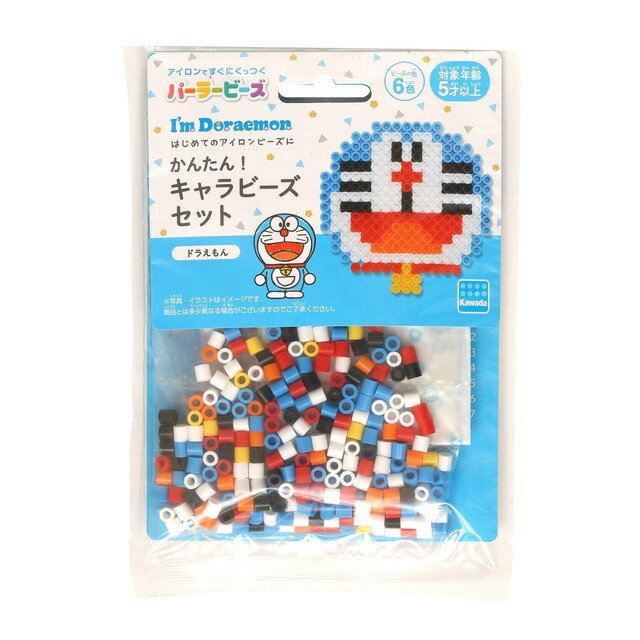 Kawada 80-53513 Perler perler nemt! Karakterperlesæt Doraemon 4972825225912